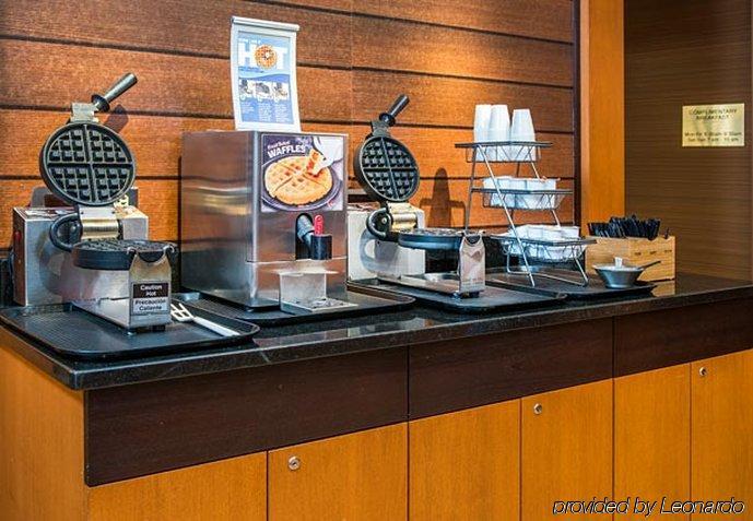 Fairfield Inn & Suites By Marriott Фредерик Экстерьер фото