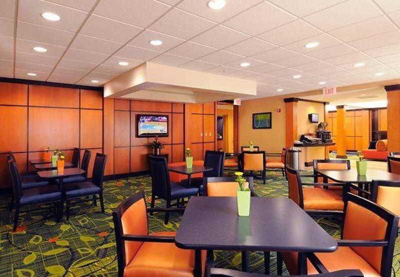 Fairfield Inn & Suites By Marriott Фредерик Ресторан фото
